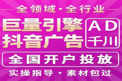 百度推广价格策略案例：如何精准投放预算