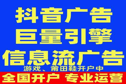 案例分析：SEM推广代运营效果